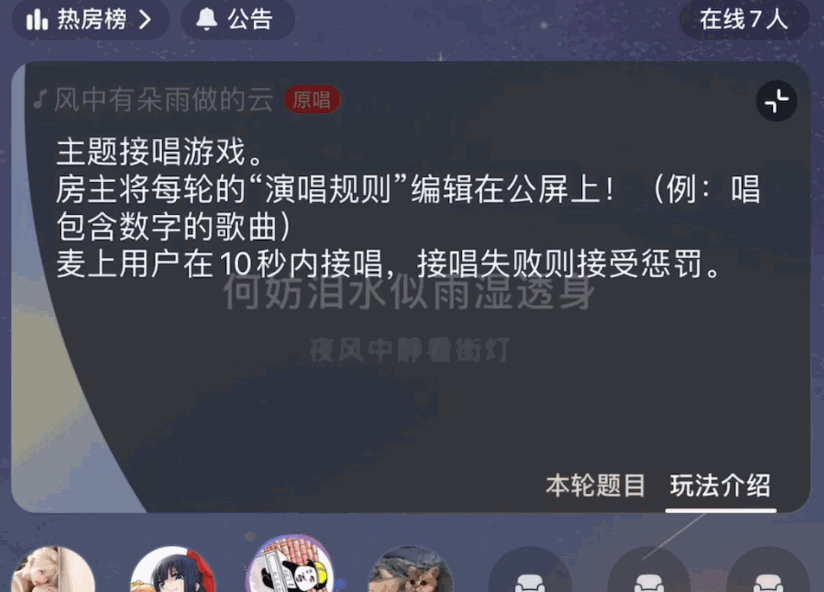 提升屏幕空间利用率的 6 种设计方式（下篇）

馊面包 - 图19