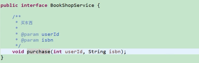 8-第一季-08_尚硅谷_SSM面试题_Spring支持的常用数据库事务传播属性-2021-03-13 - 图9