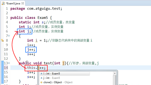 6-第一季-06_尚硅谷_JavaSE面试题：成员变量与局部变量-2021-03-11 - 图8