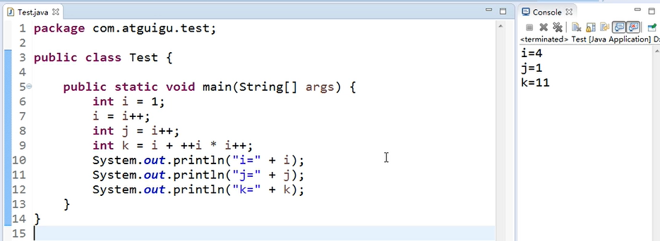 1-第一季-01_尚硅谷_JavaSE面试题：自增变量-2021-03-04 - 图2