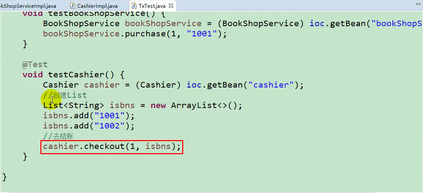 8-第一季-08_尚硅谷_SSM面试题_Spring支持的常用数据库事务传播属性-2021-03-13 - 图13