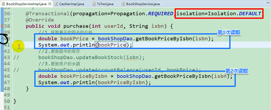 8-第一季-08_尚硅谷_SSM面试题_Spring支持的常用数据库事务传播属性-2021-03-13 - 图19