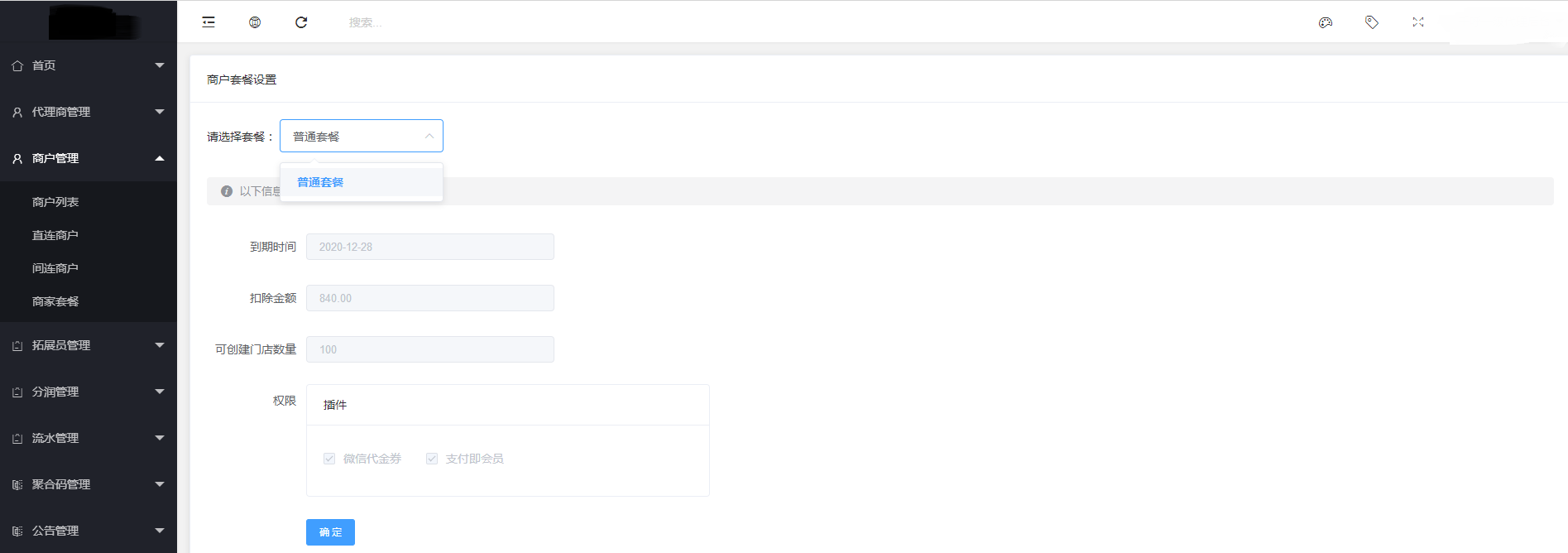 5.png