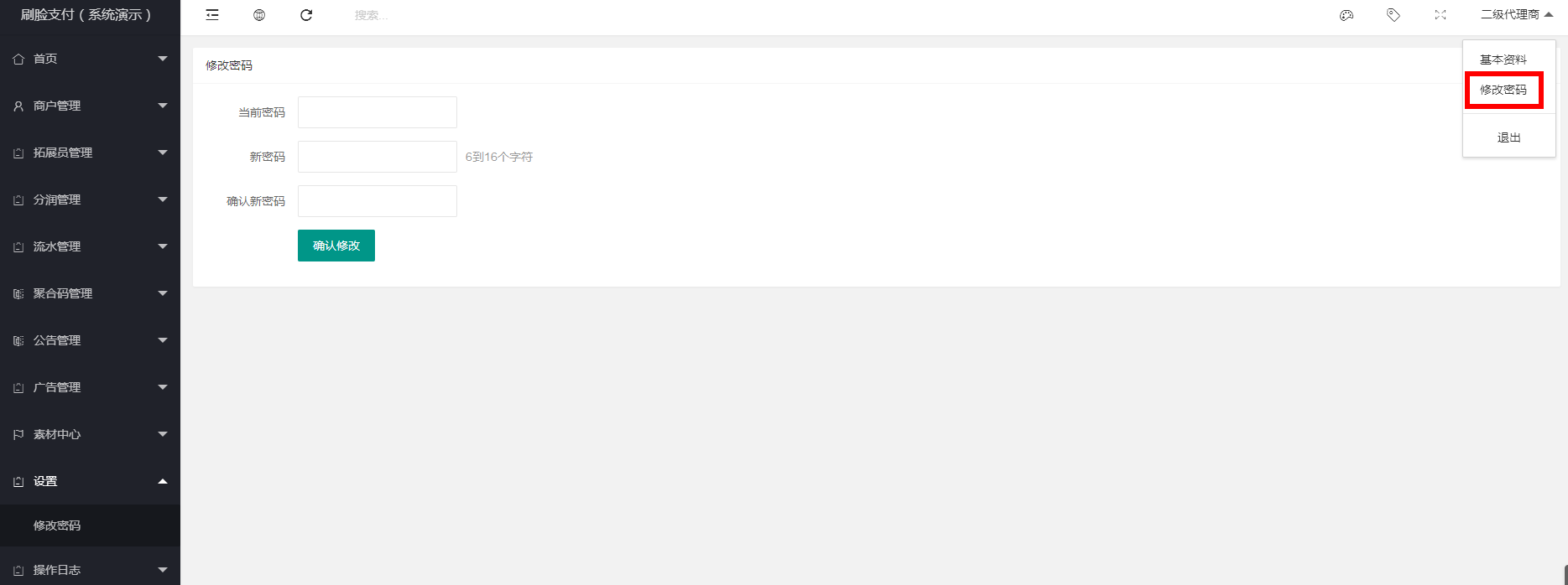 2.png