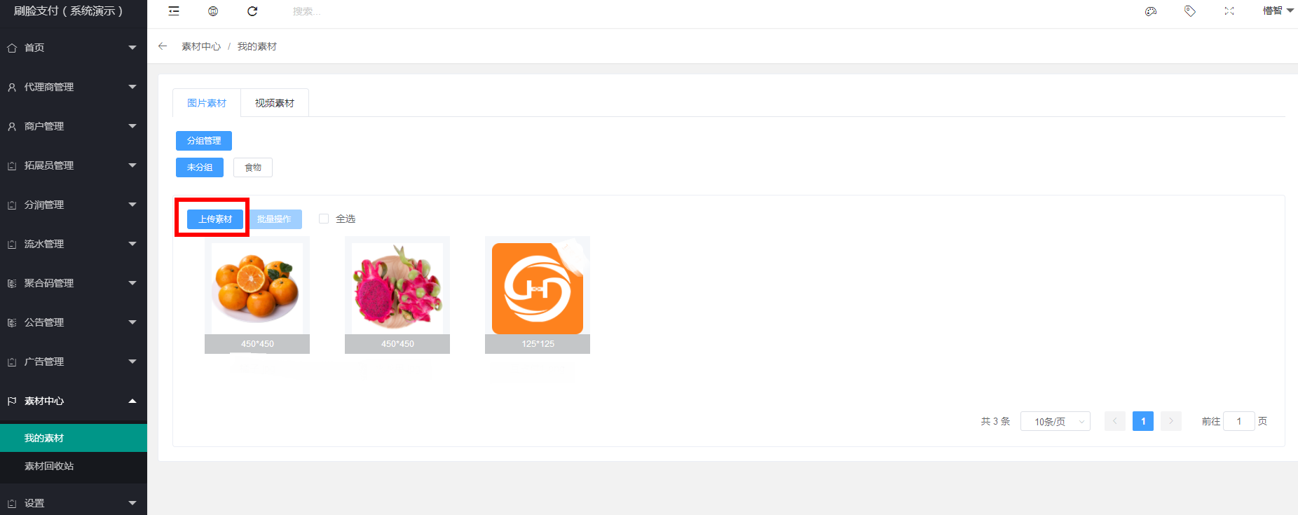 5.png