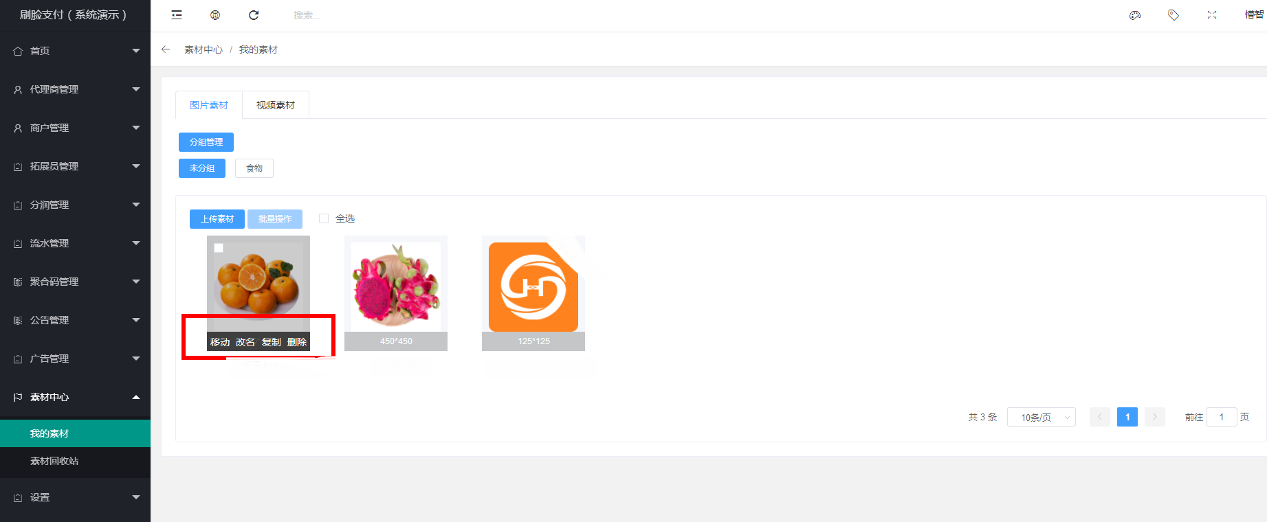 8.png