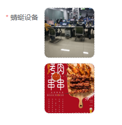 6.png