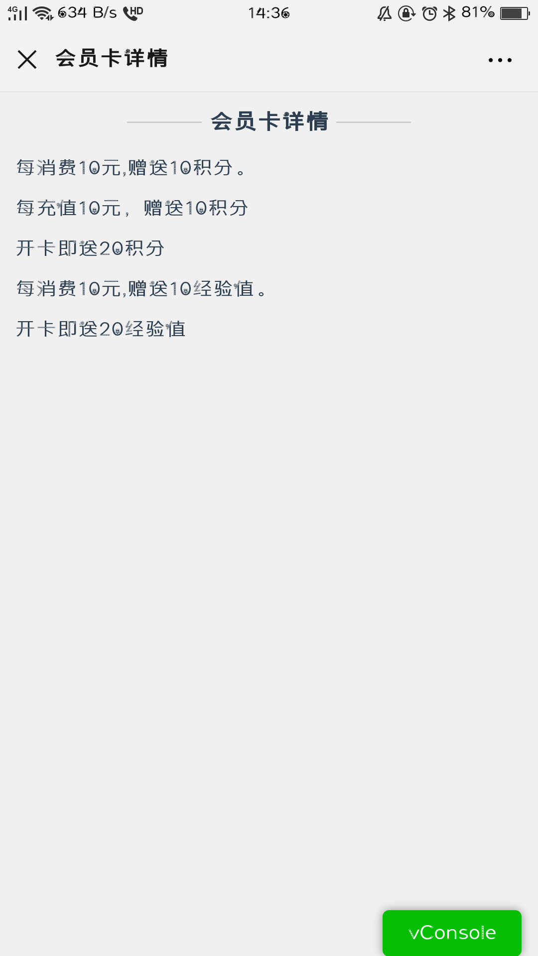19.png
