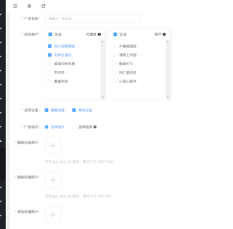 9.png