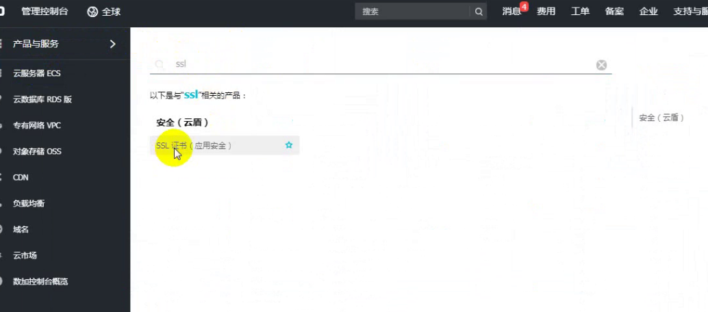 image-20210407234625518.png