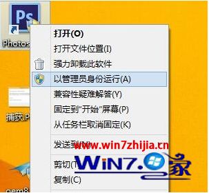 10.安装错误代码16 - 图2