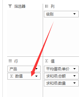 (2条消息) 36、Power Query-多条件合并查询_少年休闲海-CSDN博客_powerquery多条件筛选 - 图7