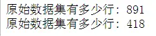 数据分析-kaggle泰坦尼克号生存率分析（入门）个人总结 - 简书 - 图30