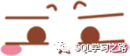 SQL Server高级知识点，记得收藏哦 - 图1