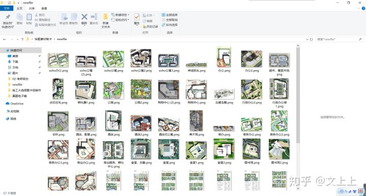 Anki如何批量导入图片制作卡组 - 知乎 - 图1