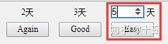 anki经验万字合集|比较anki supermemo|解决anki碎片化、间隔过长、卡片积压 - 知乎 - 图5