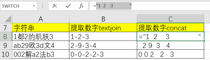 史上最强文本连接函数textjoin的用法 - 图12