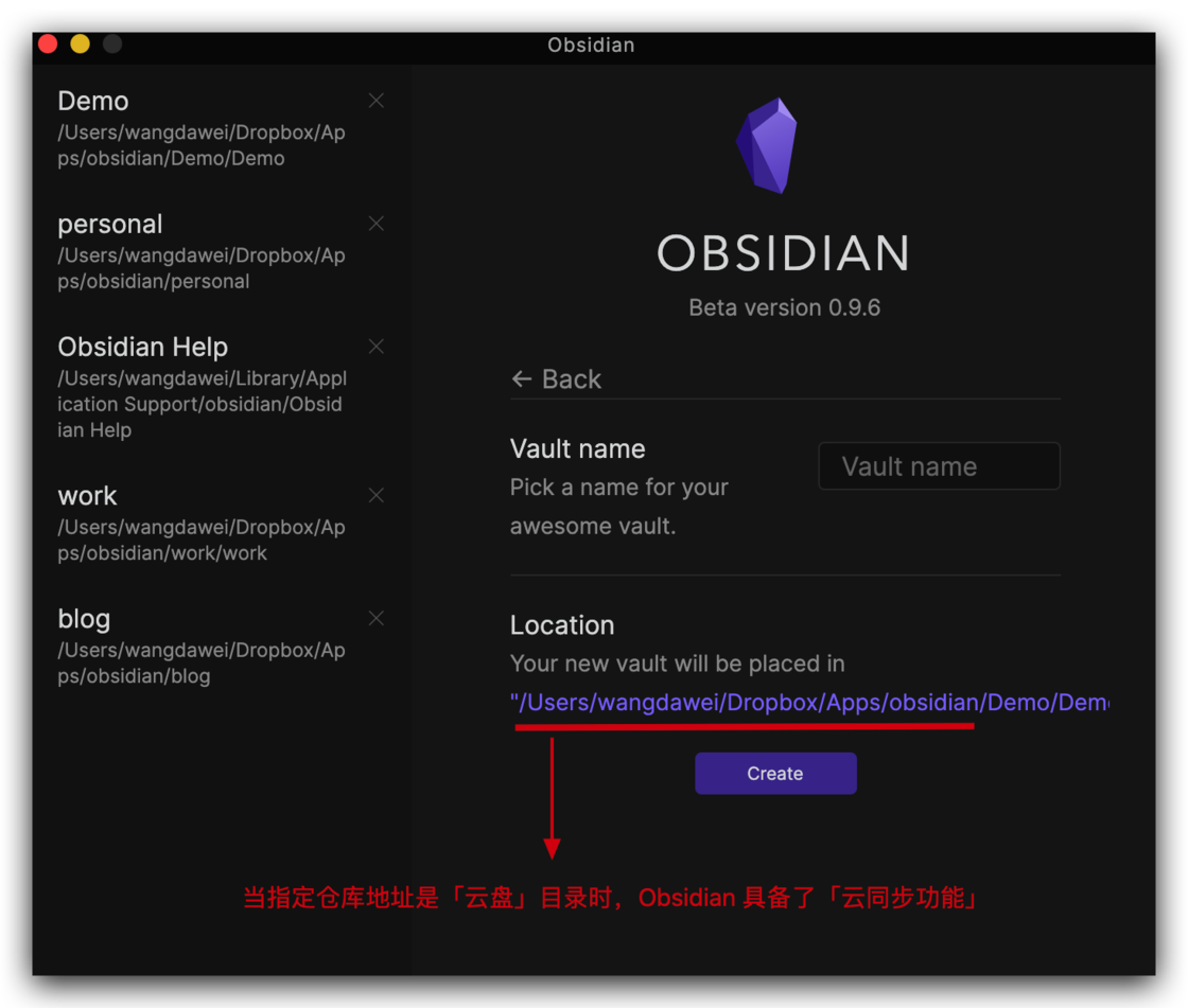 玩转 Obsidian 02：基础设置篇 - 少数派 - 图2