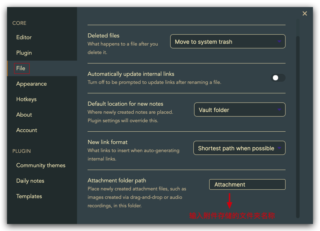 玩转 Obsidian 02：基础设置篇 - 少数派 - 图7