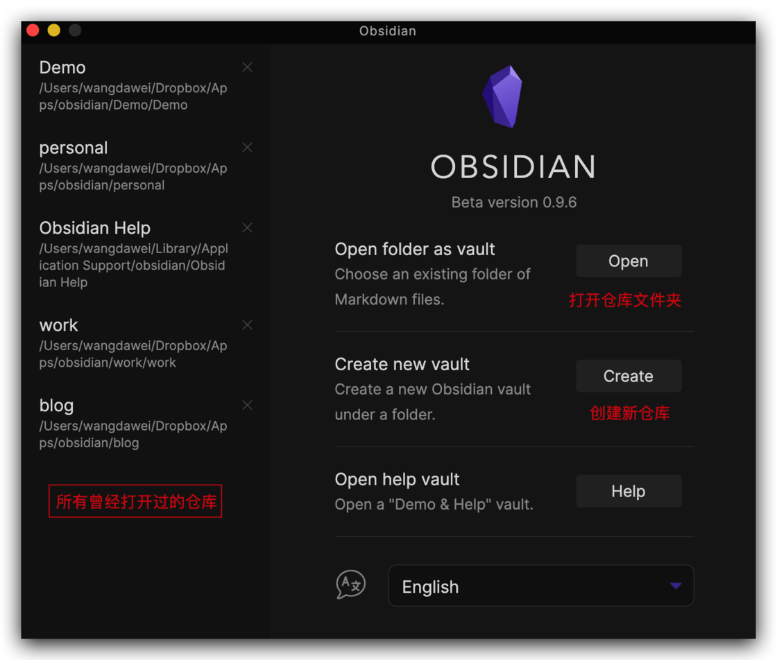 玩转 Obsidian 02：基础设置篇 - 少数派 - 图1