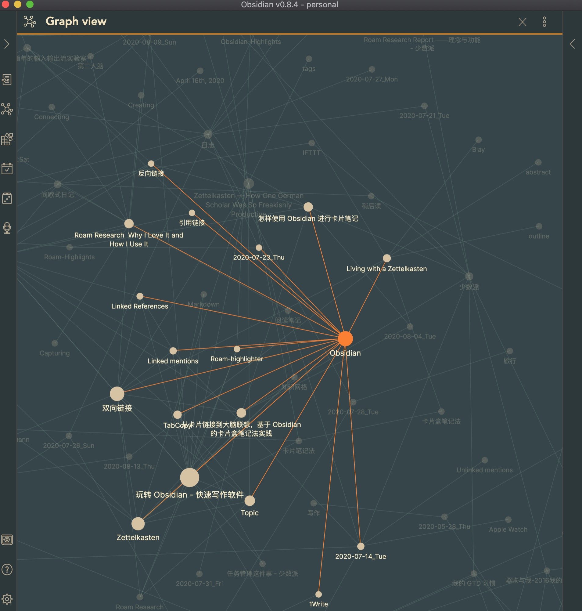 玩转 Obsidian | 打造知识循环利器 - 少数派 - 图38