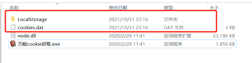 image5.png
