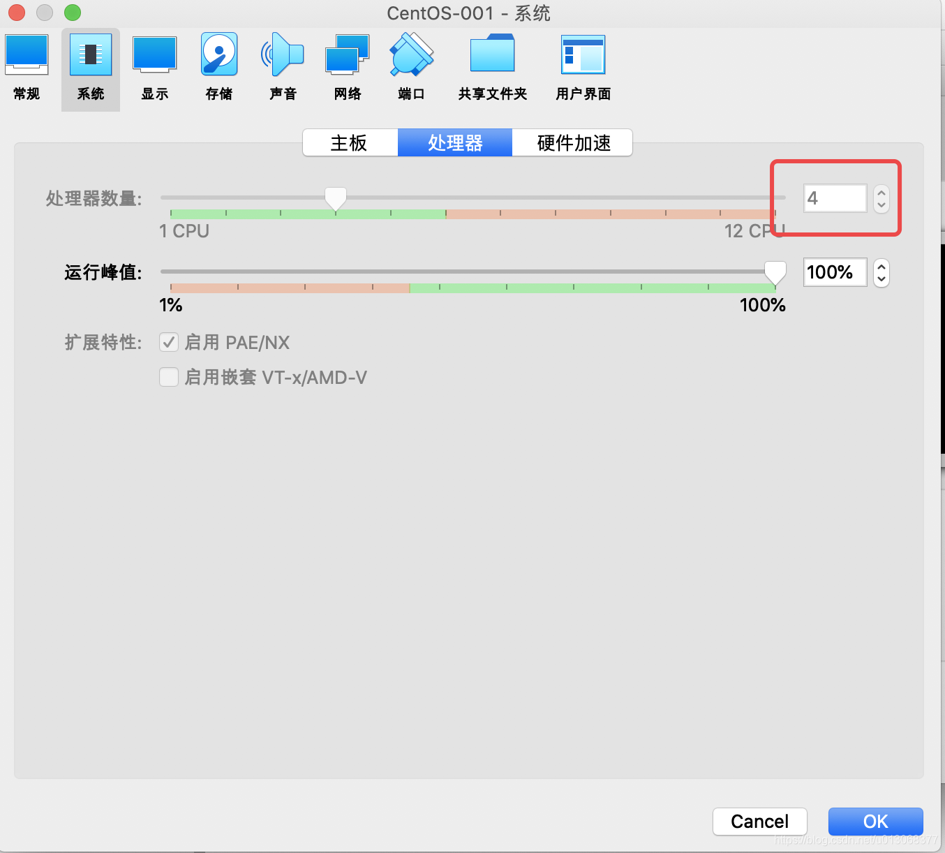 【Kubernetes详解】（二）从零开始搭建Kubernetes集群 - 图9