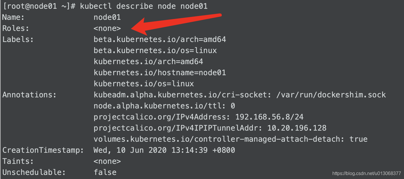 【Kubernetes详解】（二）从零开始搭建Kubernetes集群 - 图11