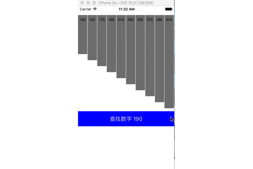 分布式架构和算法面试 - 图15