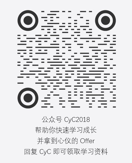 Leetcode 题解 - 贪心思想 - 图2