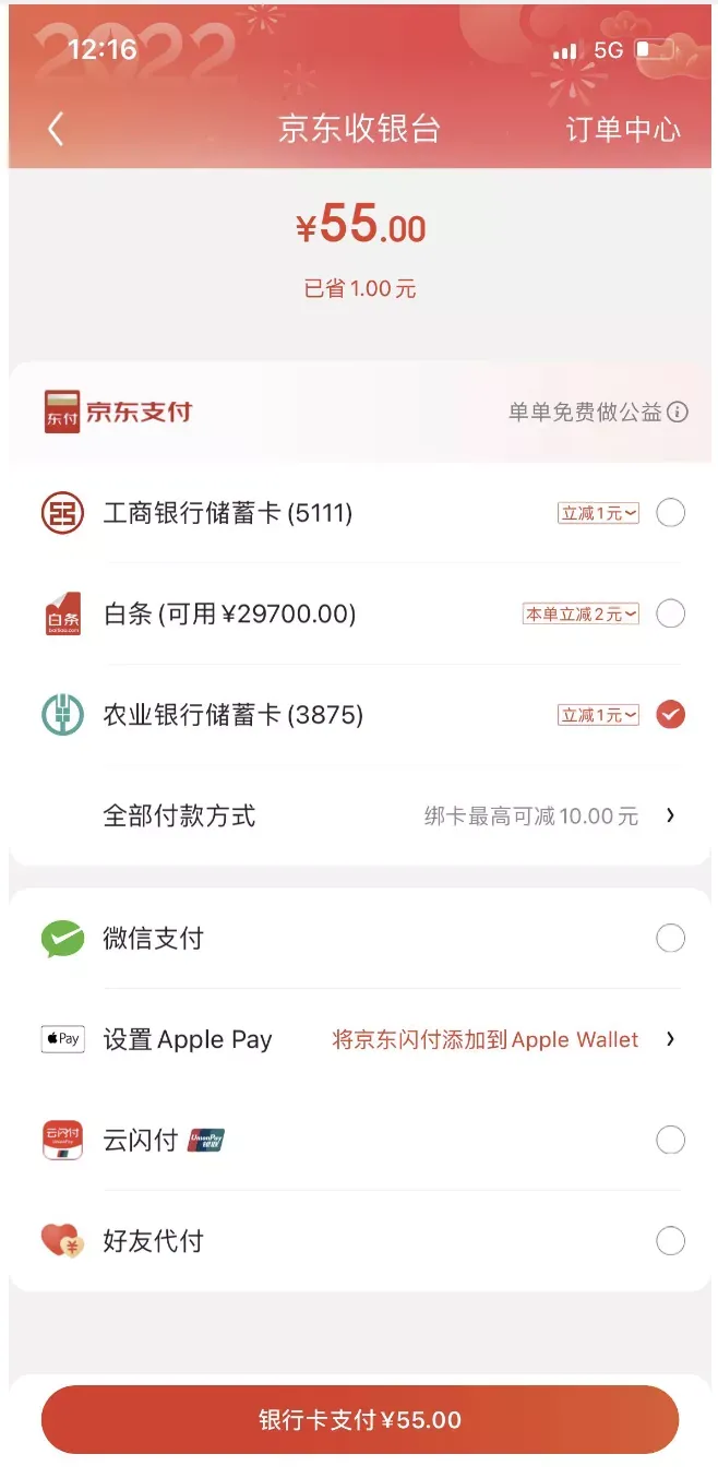 数据分析的框架 - 图1