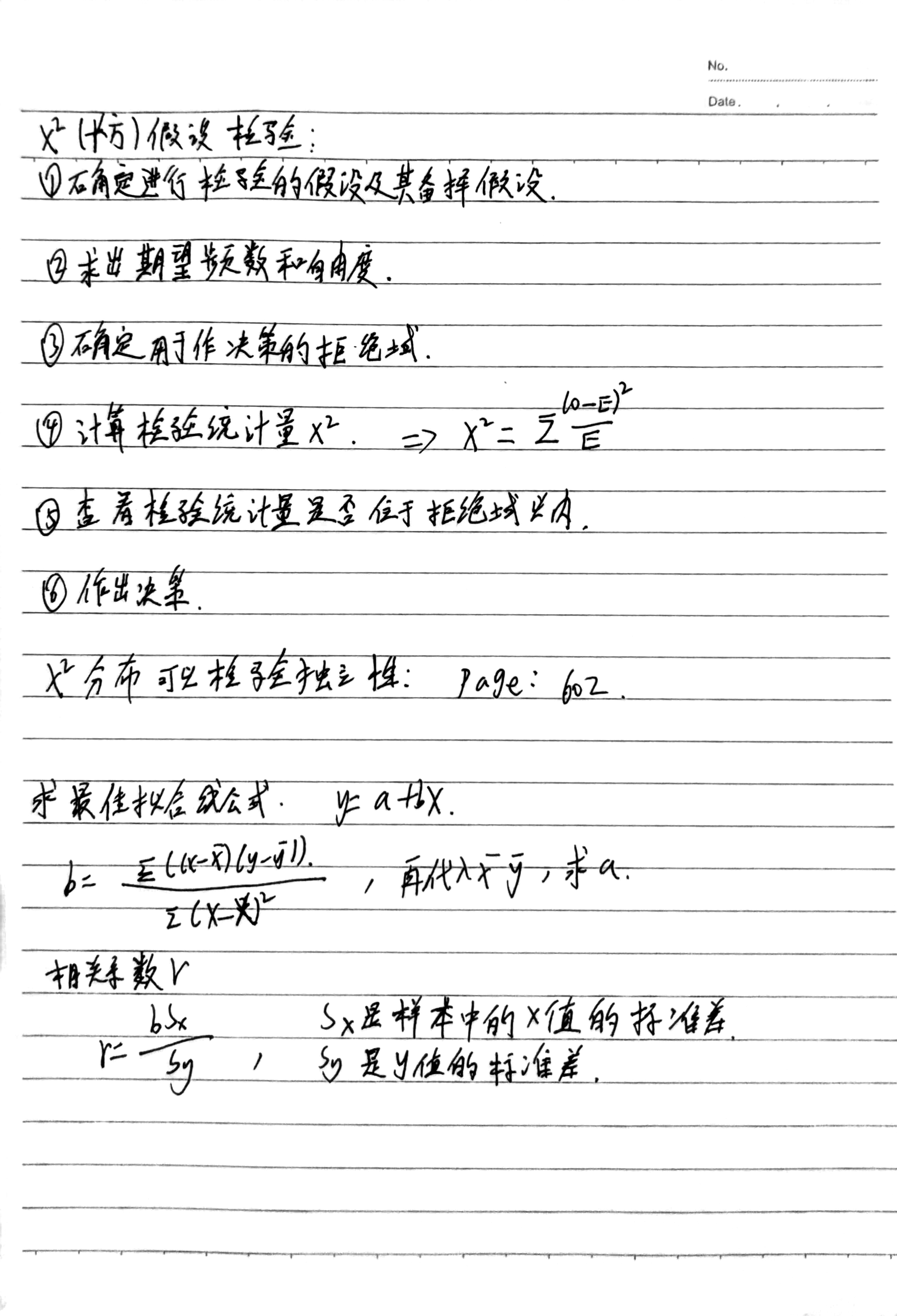 1648437799662.jpg