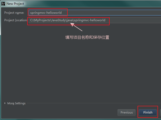 IDEA建立Spring MVC Hello World 详细入门教程 - 图4