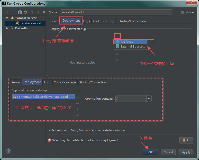 IDEA建立Spring MVC Hello World 详细入门教程 - 图11