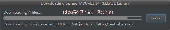 IDEA建立Spring MVC Hello World 详细入门教程 - 图5