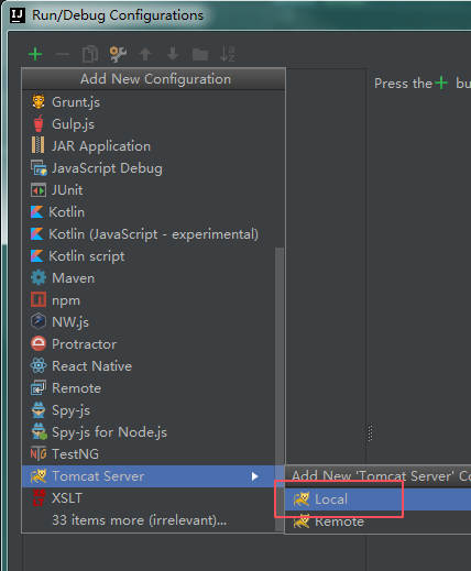 IDEA建立Spring MVC Hello World 详细入门教程 - 图9