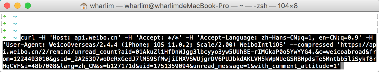 charles 的常用功能 - 图21