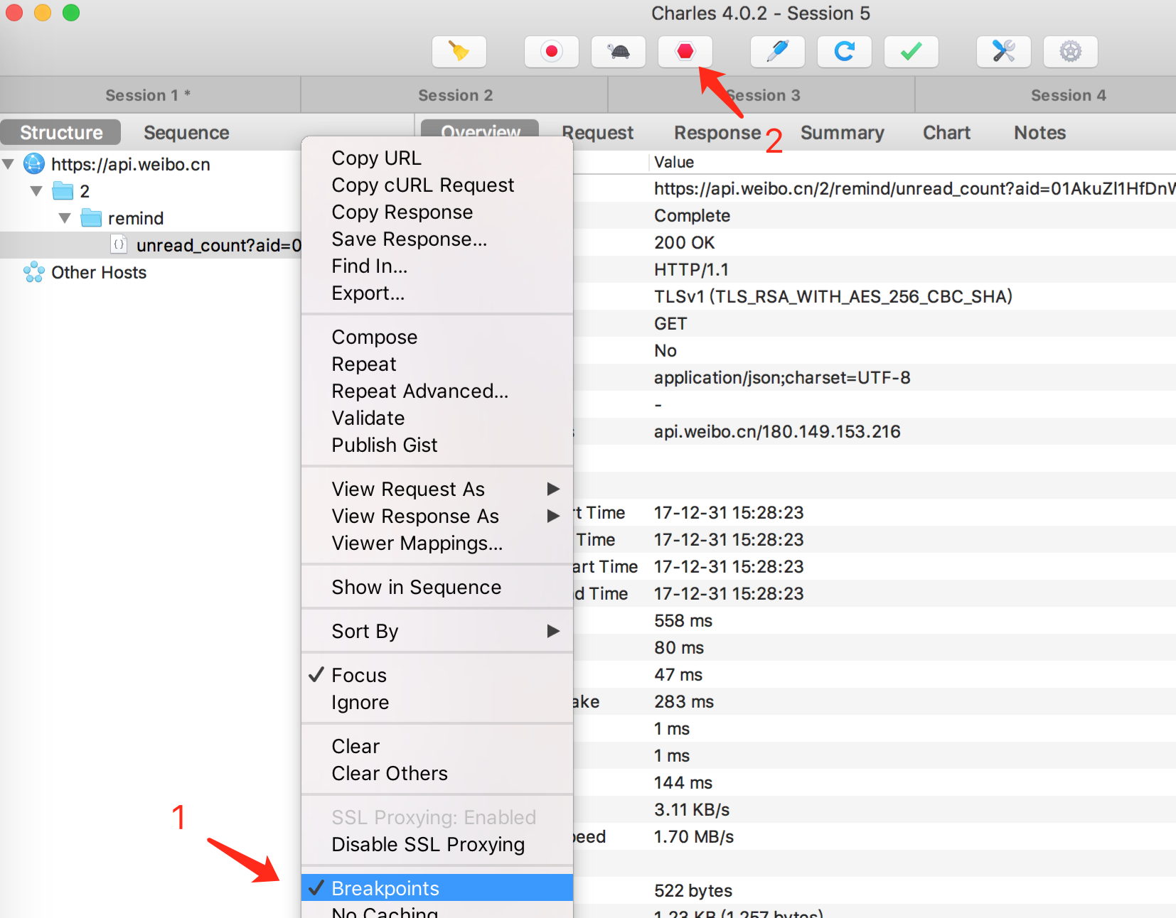 charles 的常用功能 - 图9