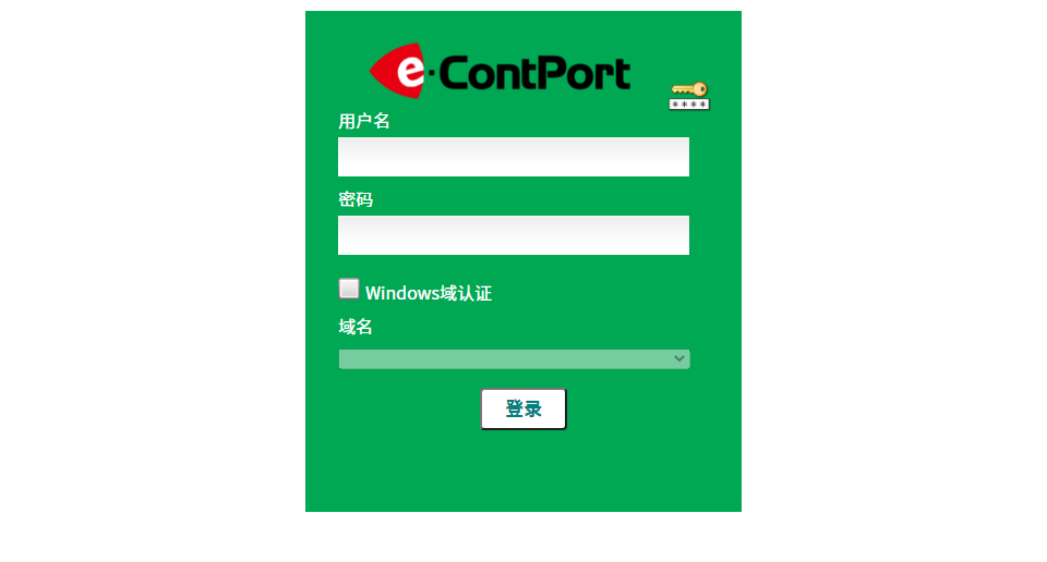打印机登录界面,输入帐号密码即可登录 image.png
