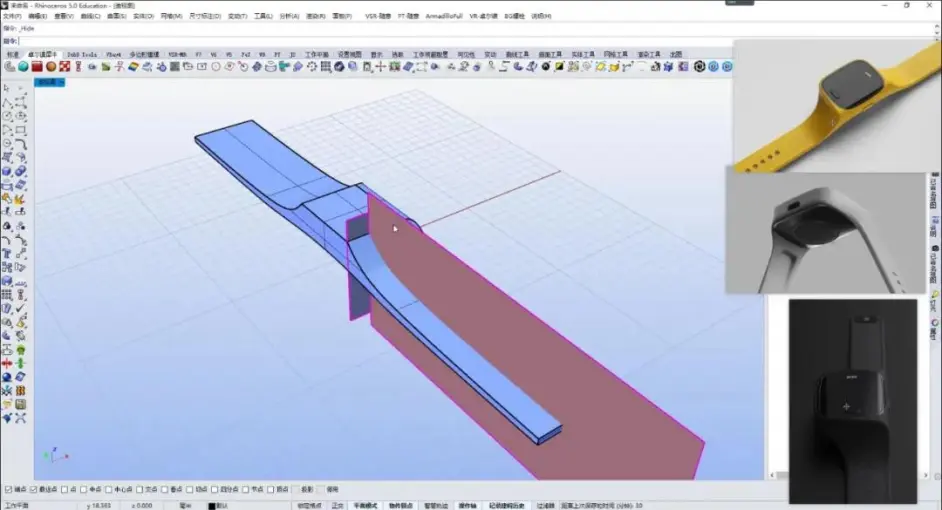 Rhino 7曲面建模的方法 - 图5