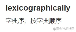 Top N/K问题 - 图7
