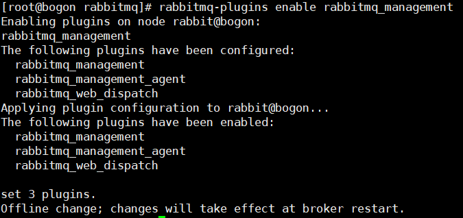 RabbitMQ - 图7