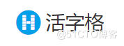 10款低/无代码开发平台哪个才是适合你的？_mb610125c56b7e1的技术博客_51CTO博客 - 图6