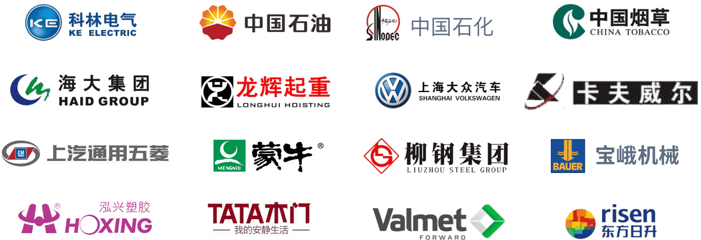 mes管理系统-设备管理系统-生产管理系统-仓库管理系统-简道云 - 图46