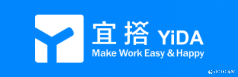 10款低/无代码开发平台哪个才是适合你的？_mb610125c56b7e1的技术博客_51CTO博客 - 图2