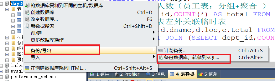1588219433799.png