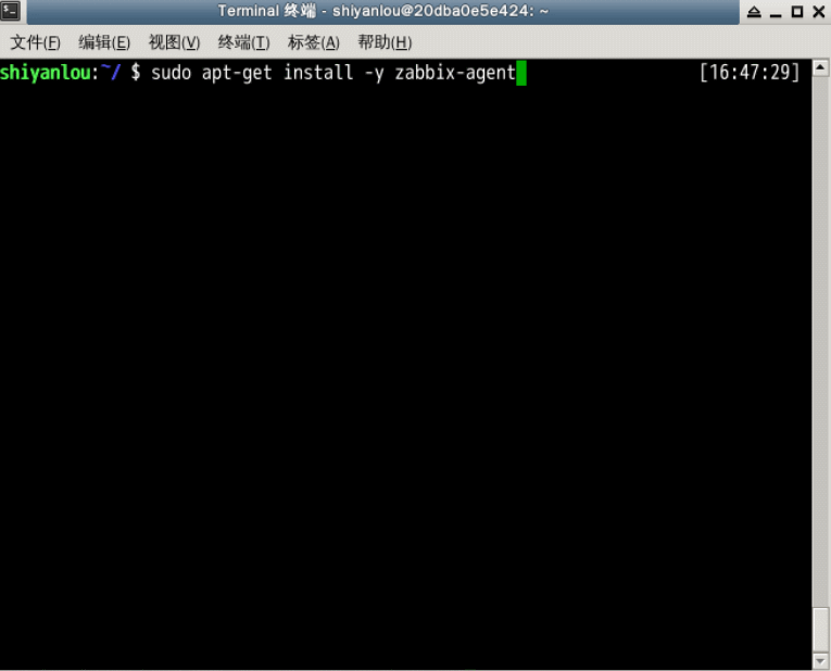Zabbix - 图37