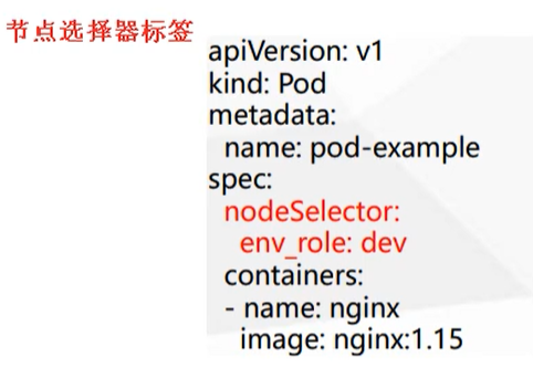 image-20201114202456151.png