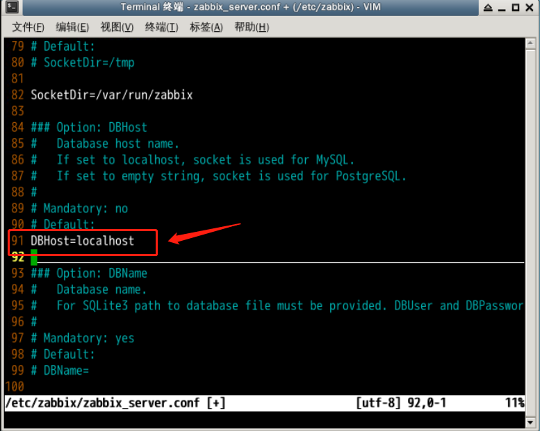 Zabbix - 图19