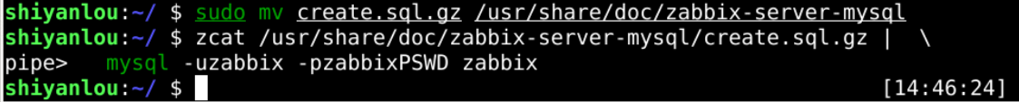 Zabbix - 图11